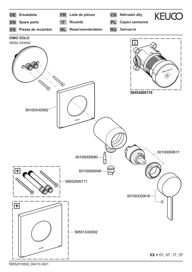 ERROR: Translation for PRODUCT_GALLERY_IMAGE_ALT not found!