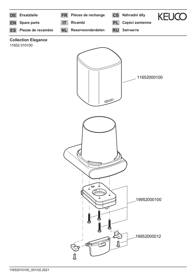 ERROR: Translation for PRODUCT_GALLERY_IMAGE_ALT not found!