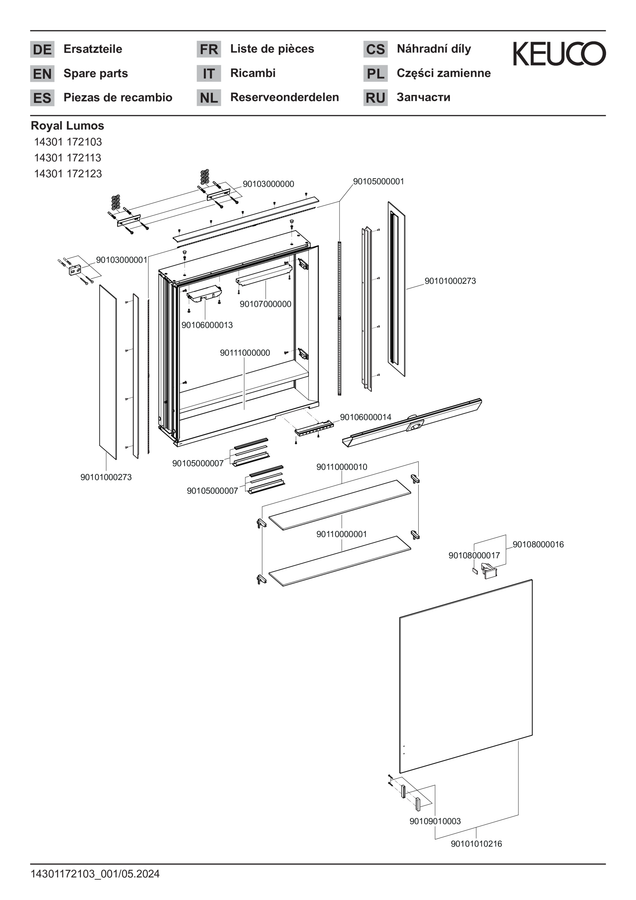 ERROR: Translation for PRODUCT_GALLERY_IMAGE_ALT not found!