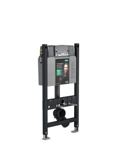 MEPA WWC-Element nextVIT Spülkasten B31 Systembauhöhe 100cm