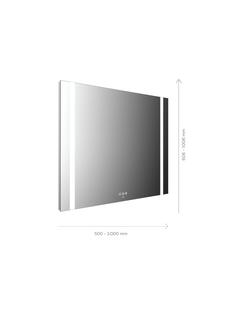 EMCO LED-Lichtspiegel MI 500+ 500x806mm, m 2 durchg. Lichtaus. l u. re