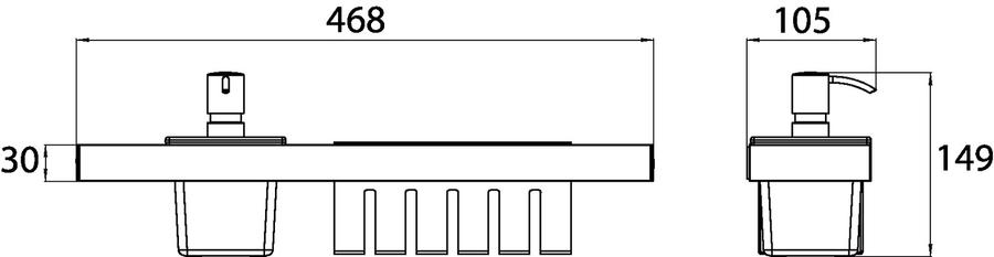 Artikelbild 10 des Artikels „EMCO Reling-Set Liaison 01 chr, f Du./Wa., m Seifensp. u Korb tief chrom“