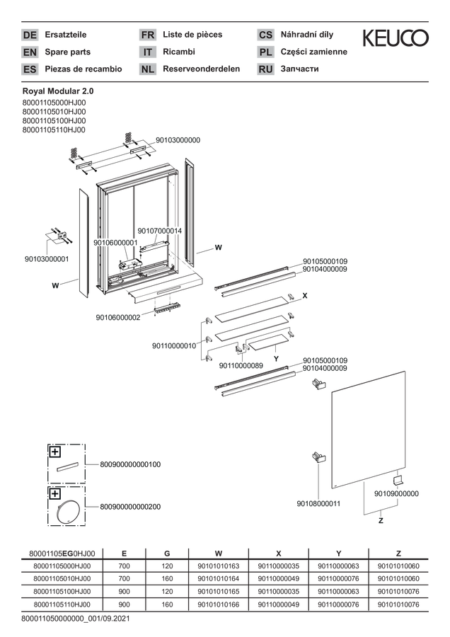 Artikelbild 3 des Artikels „Keuco Spiegelschrank Royal Modular 2.0 50x90x16cm, 1 SD, AP, 1-trg, An li, bel. 50 x 90 x 16 cm | 1 Steckdose“