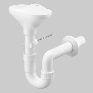 FORMAT Tec Trichtersiphon DN 40, weiß, für Leckwasser
