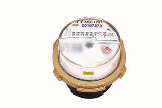WG Unimeter "ECO" Warmwasser Q3 2,5, QN 1,5