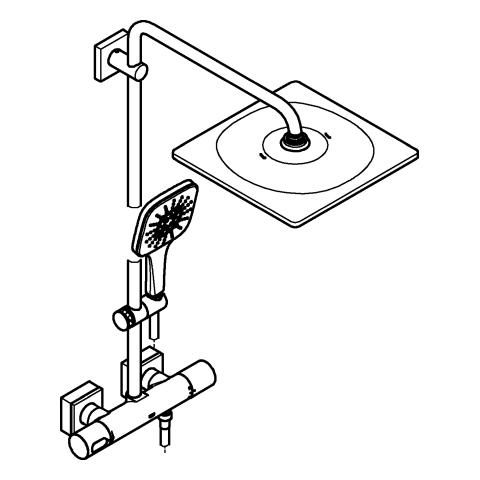 Artikelbild 2 des Artikels „GROHE Duschs Rainshower SmartActive 310 m AP-Therm., Wandmontage, cool sunrise cool sunrise“