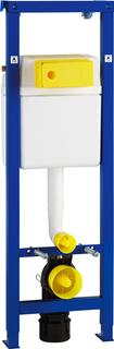 FORMAT Tec WC-Element BH 118cm, Betätigung von vorne