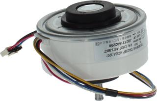 BOSCH Ersatzteil TTNR: 8750501856 Gebläsemotor