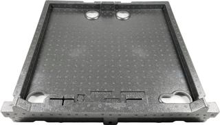 BOSCH Ersatzteil TTNR: 8738211818 Isolierung EPP unten