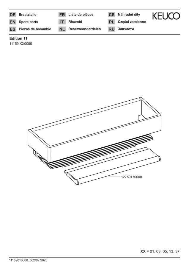 ERROR: Translation for PRODUCT_GALLERY_IMAGE_ALT not found!