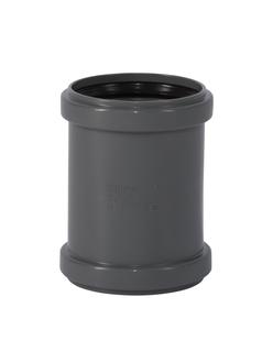 Ostendorf HTsafe Doppelmuffe MM DN/OD 75