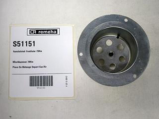 RE Mischkammer 28kW S51151