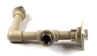 RK Mediumleitung 284mm RVS 150 H
