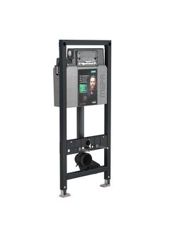 MEPA WWC-Element nextVIT Spülkasten A31 Systembauhöhe 120cm