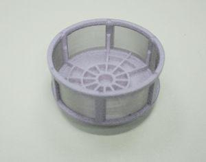 Artikelbild 1 des Artikels „RE Pumpenfilter für Suntec 97941728 “