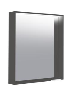 Keuco Lichtspiegel X-Line DALI 650x700x105mm, 30 W, Vulk., Farbe einst.