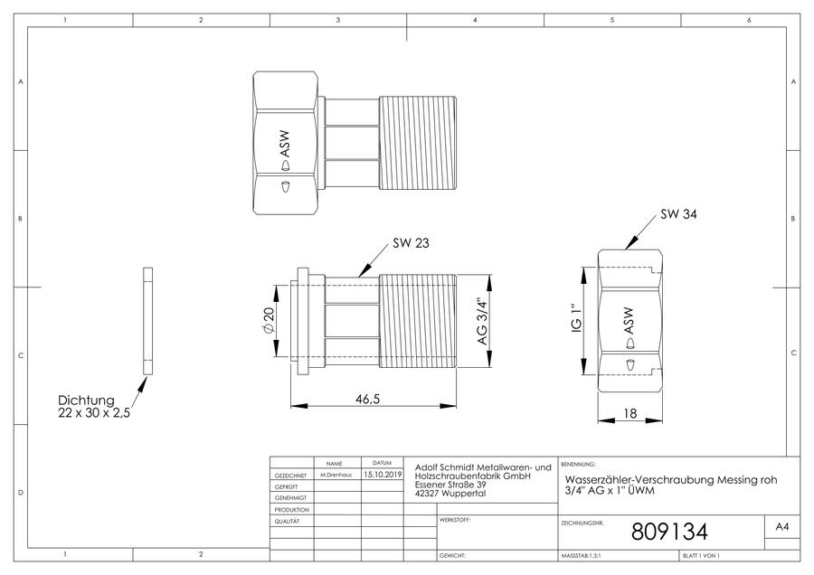 ERROR: Translation for PRODUCT_GALLERY_IMAGE_ALT not found!