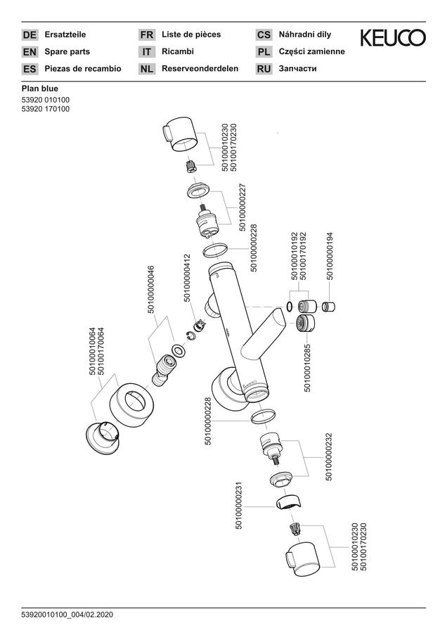 ERROR: Translation for PRODUCT_GALLERY_IMAGE_ALT not found!