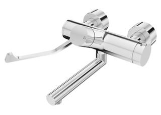 Schell EH-WT-Thermos. VITUS VW-AH-T 270mm, Klinik-Armhebel, Mischw, vc