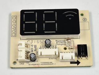 RK Platine, Display RVT 264-684 DC IT