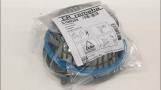 RE ZULUFTGITTER S100599