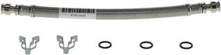 BOSCH Ersatzteil TTNR: 8738708301 Schlauch
