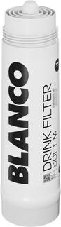 Blanco Drink Filter Soft M, 1000 l bi 12 GraddKH