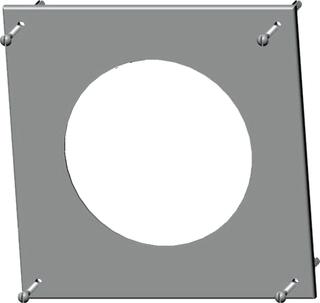 Wolf Rosette DN 110, eckig, weiß