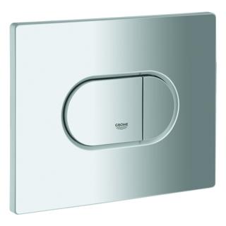 GROHE Abdeckplatte Arena Cosmopolitan waagerechte Montage, mattchrom