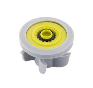 Neoperl Durchflussmengenregler PCW-02 gelb, 5 l/min, d= 1/2"