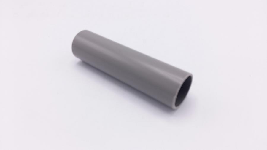 Artikelbild 1 des Artikels „RE RÖHRE PVC S100536 “