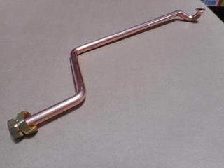 RE ROHR THERMOSTATISCHER BRAUCHWAS. MISC 300024980