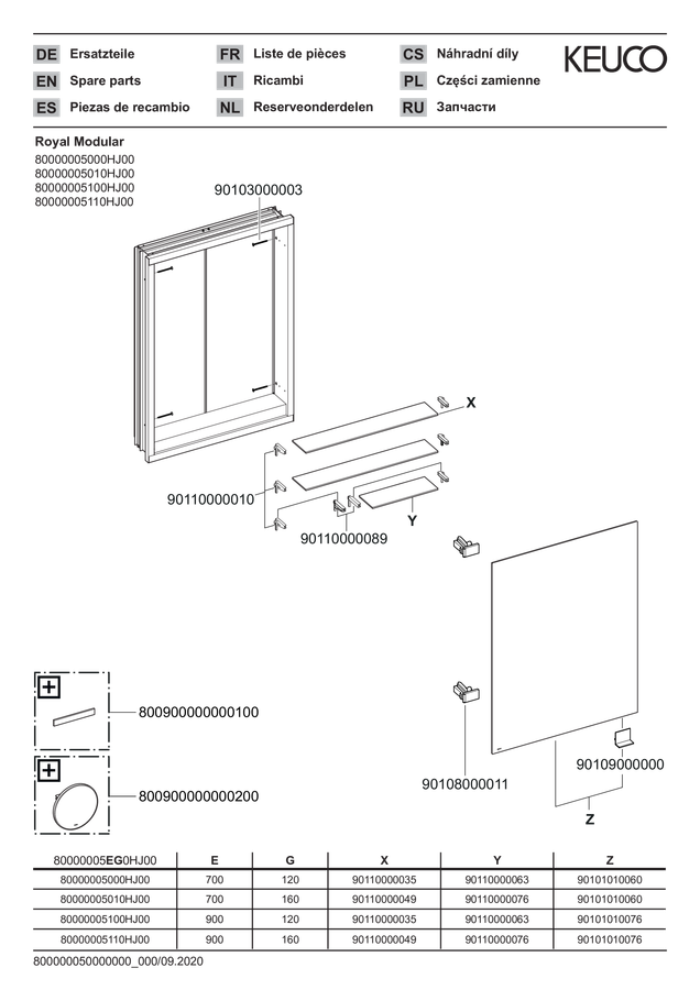 Artikelbild 3 des Artikels „Keuco Spiegelschrank Royal Modular 2.0 50x90x16cm, 1 SD, UP, 1-trg., Anschl li 50 x 90 x 16 cm | 1 Steckdose“