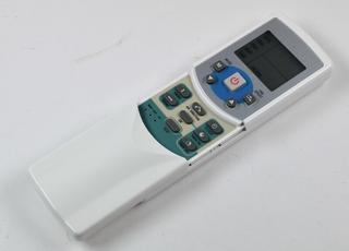 RK IR-Fernbedienung MVD 220/280/360/450