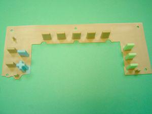 RE TASTATURKISSEN 97864033