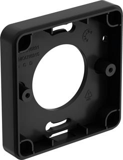 Uponor Rahmen Smatrix Base Style T-149A- weiß