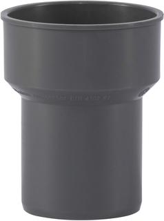 FORMAT Tec HT Safe Anschlussstück S DN/OD 50/50, an Metall/Kunststoff