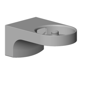 DO Halter für Wandhalter Leuchte ET 05179650500 60 x 50 x 94 mm Chrom