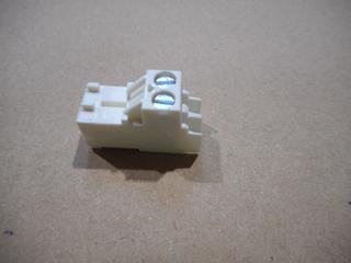 RE Stecker 2 polig Weiss 7632096