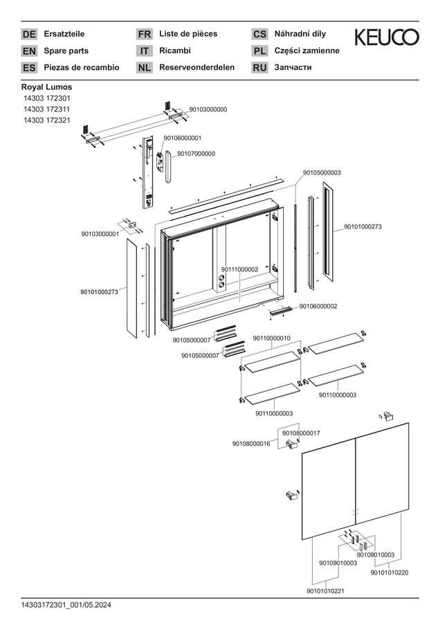 ERROR: Translation for PRODUCT_GALLERY_IMAGE_ALT not found!