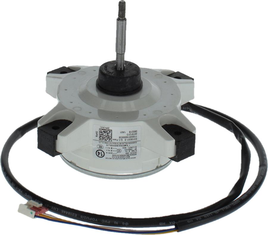 Artikelbild 1 des Artikels „BOSCH Ersatzteil TTNR: 8733500676 Motor “