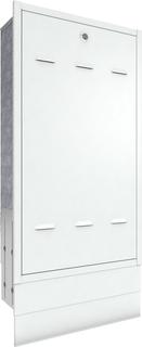 BOSCH Unterputzkasten Flow 8000 kurz, für Wohnungsstation F8001 IS/IMS