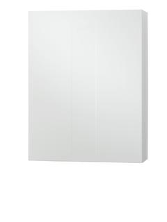 Danfoss Aufputzhaube 780x600x200mm, weiß lackiert, ohne Tür
