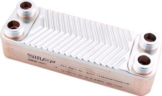 Wolf Warmwasserwärmetauscher für CGB-40/35