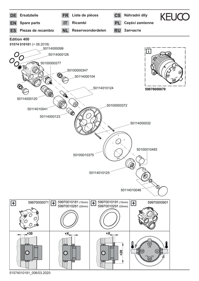 ERROR: Translation for PRODUCT_GALLERY_IMAGE_ALT not found!