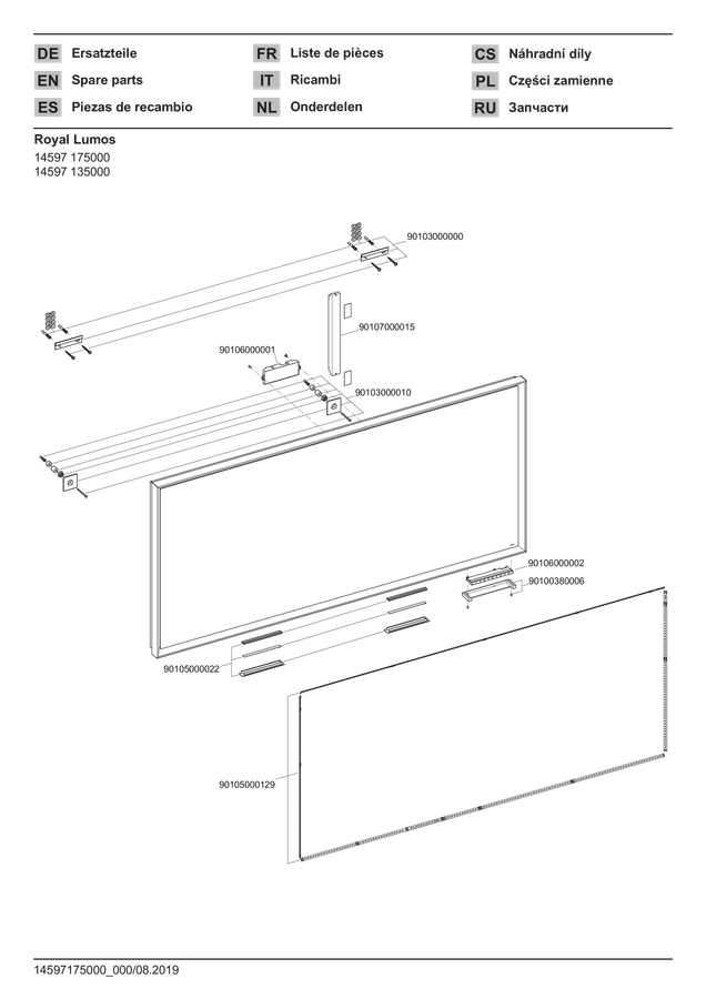 ERROR: Translation for PRODUCT_GALLERY_IMAGE_ALT not found!