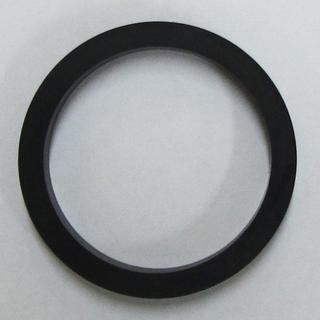 BEULCO Dichtung 49x40x8mm
