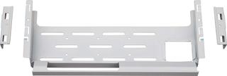 BOSCH Abdeckung zur Verkleidung der Geräteunterseite