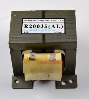RK Reaktor RXT 522/RVD 523 DC AT
