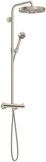 hansgrohe Fertigmontageset Axor One UP-Showerpipe 1j, Eco, 8,6 l/m, b ni.